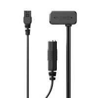 Cardo PACKTALK NEO/CUSTOM propojovací kabely k základně